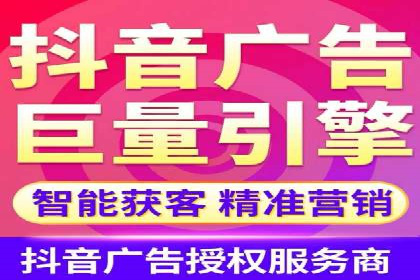 探索信息流广告的未来趋势及行业案例